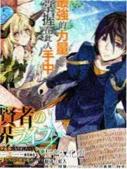 《声优训练营》动画相关综艺封面